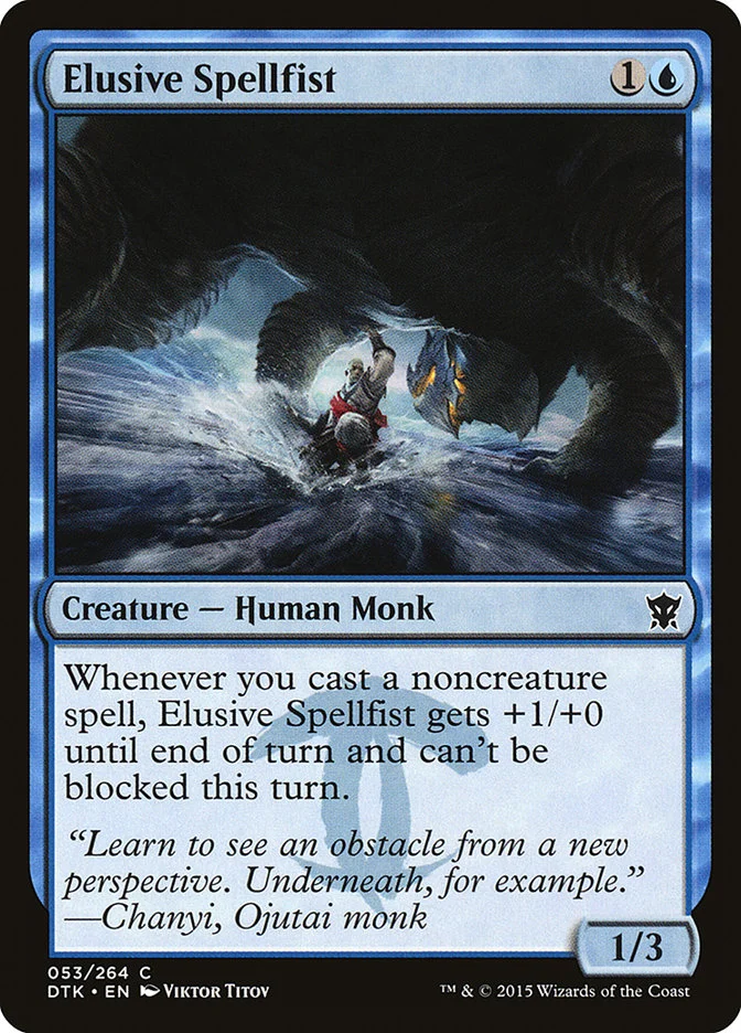 Elusive Spellfist 「DTK/53」「EN」