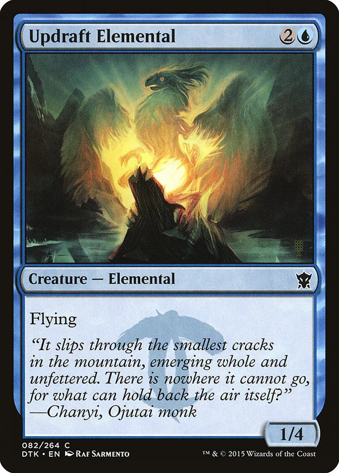 Updraft Elemental 「DTK/82」「EN」