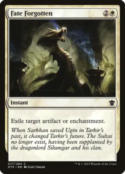 Fate Forgotten #17 · Magic: The Gathering