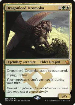 Dragonlord Dromoka 「DTK/217」「EN」