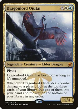 Dragonlord Ojutai 「DTK/219」「EN」
