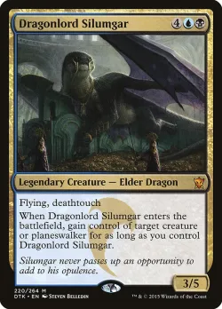 Dragonlord Silumgar 「DTK/220」「EN」
