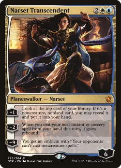 Narset Transcendent 「DTK/225」「EN」