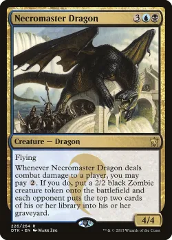 Necromaster Dragon 「DTK/226」「EN」