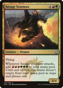 Savage Ventmaw 「DTK/231」「EN」