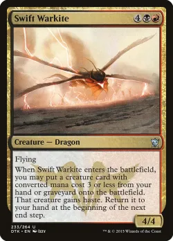 Swift Warkite 「DTK/233」「EN」