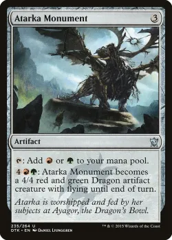 Atarka Monument 「DTK/235」「EN」