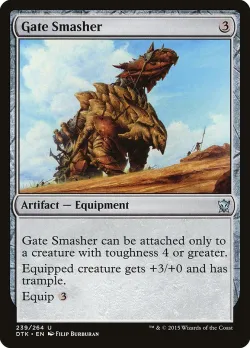 Gate Smasher 「DTK/239」「EN」