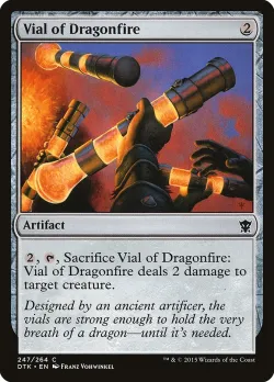 Vial of Dragonfire 「DTK/247」「EN」