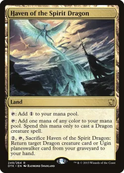 Haven of the Spirit Dragon 「DTK/249」「EN」