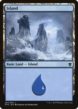 Island 「DTK/254」「EN」
