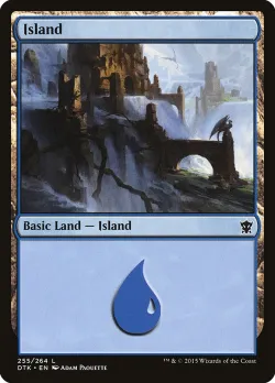Island 「DTK/255」「EN」