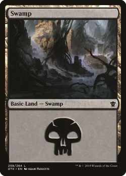 Swamp 「DTK/258」「EN」