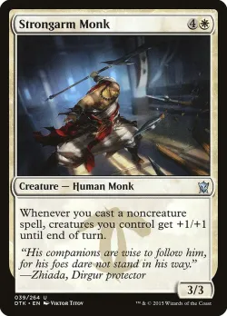 Strongarm Monk #39 · Magic: The Gathering