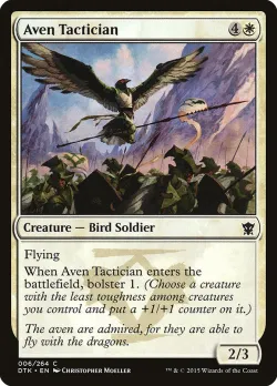 Aven Tactician #6 · Magic: The Gathering