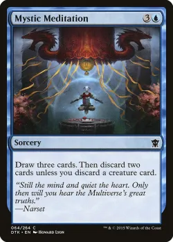 Mystic Meditation #64 · Magic: The Gathering