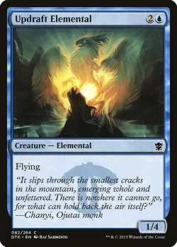 Updraft Elemental #82 · Magic: The Gathering