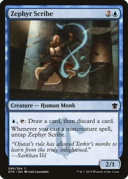 Zephyr Scribe #85 · Magic: The Gathering