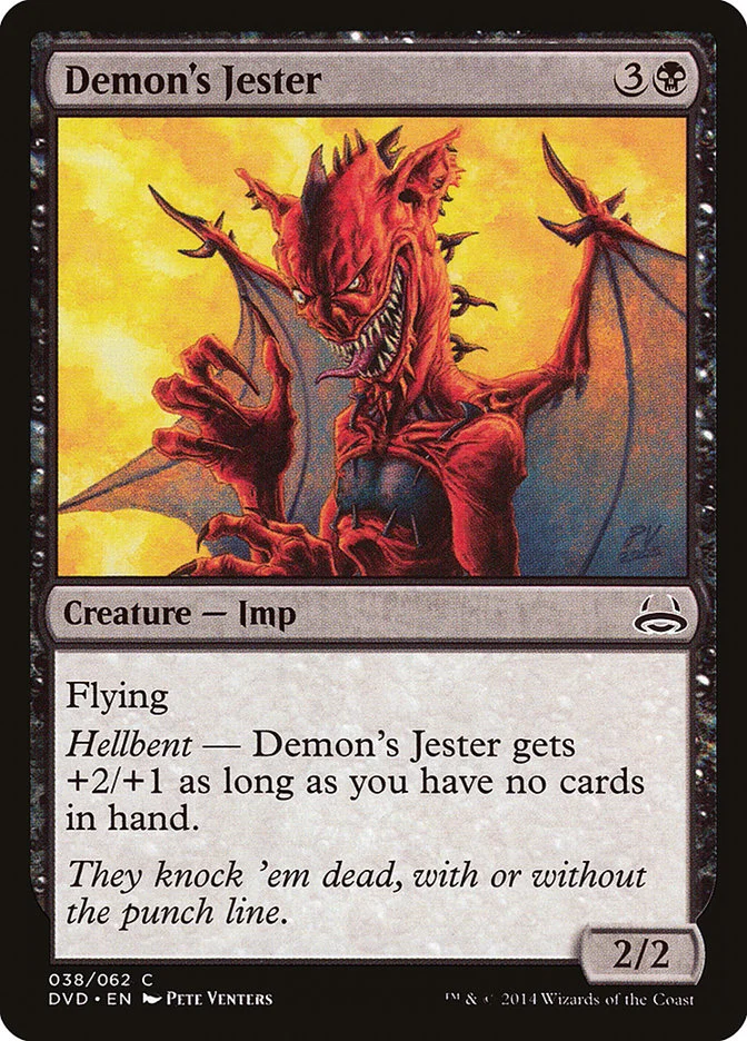 Demon's Jester 「DVD/38」「EN」