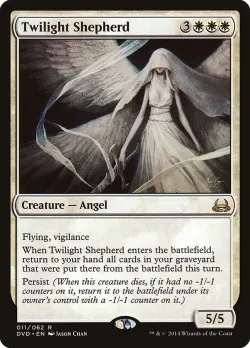 Twilight Shepherd #11 · Magic: The Gathering