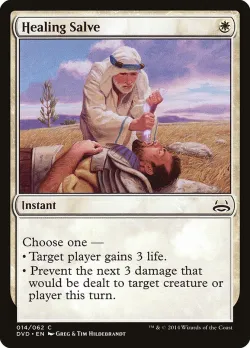 Healing Salve #14 · Magic: The Gathering