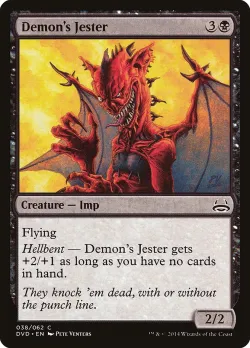 Demon's Jester 「DVD/38」「EN」