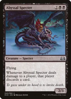 Abyssal Specter 「DVD/40」「EN」