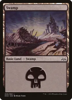 Swamp 「DVD/59」「EN」