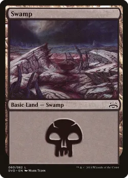 Swamp 「DVD/60」「EN」