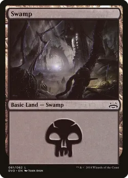 Swamp 「DVD/61」「EN」