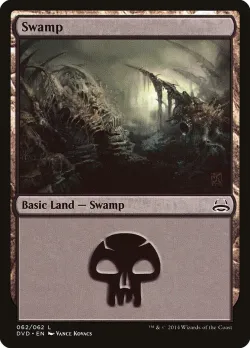 Swamp 「DVD/62」「EN」