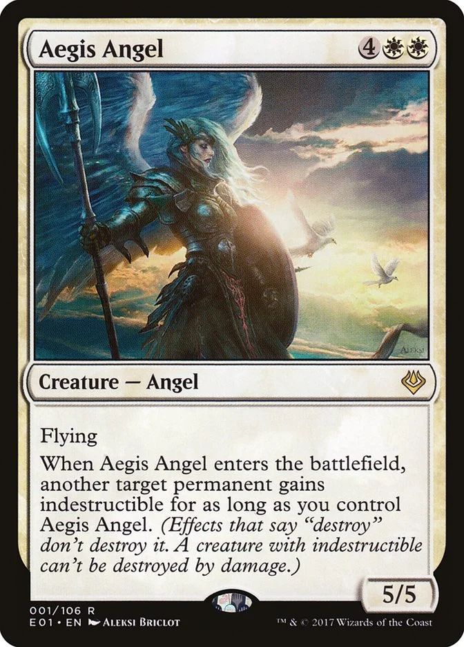 Aegis Angel 「E01/1」「EN」