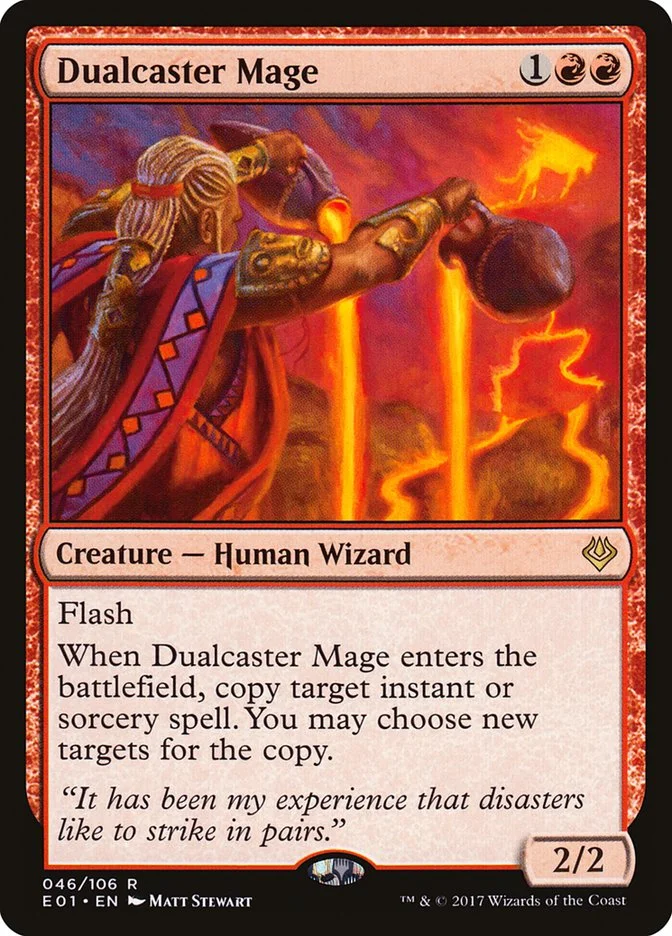 Dualcaster Mage 「E01/46」「EN」
