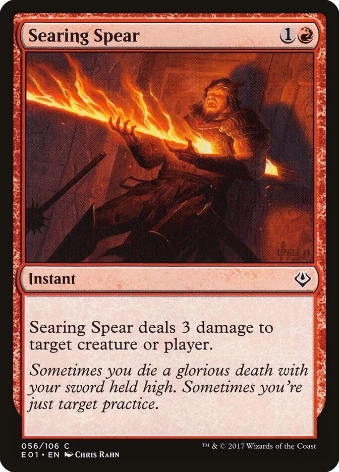 Searing Spear 「E01/56」「EN」