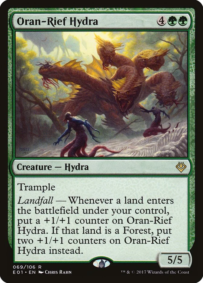 Oran-Rief Hydra 「E01/69」「EN」