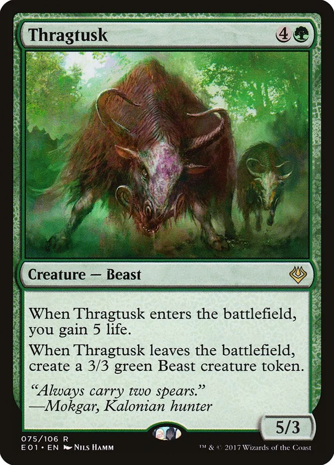 Thragtusk 「E01/75」「EN」