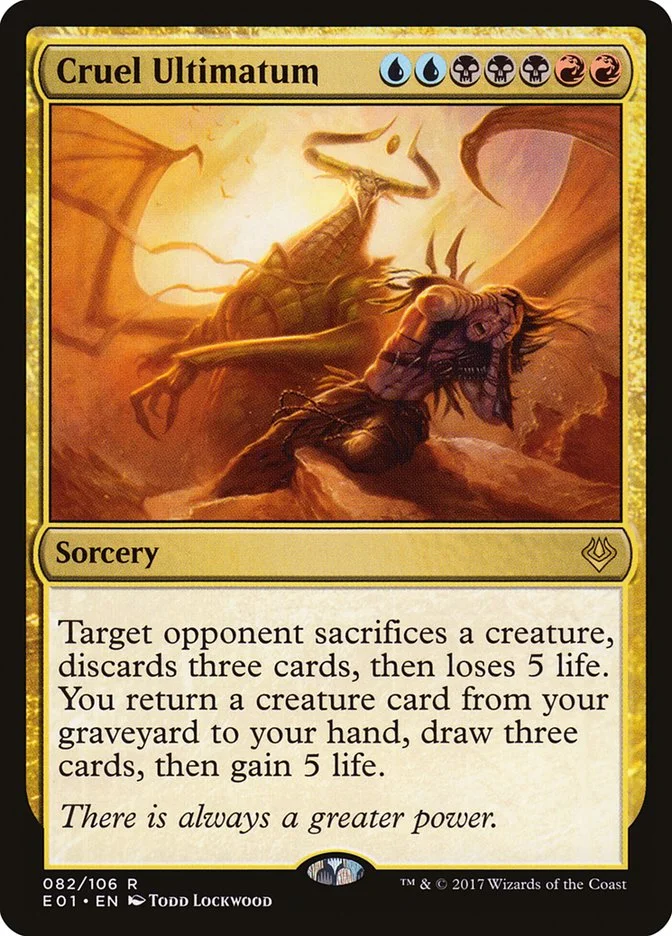 Cruel Ultimatum 「E01/82」「EN」