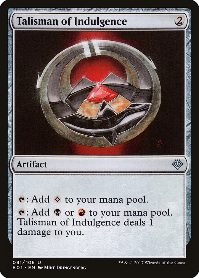 Talisman of Indulgence 「E01/91」「EN」
