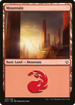 Mountain 「E01/100」「EN」