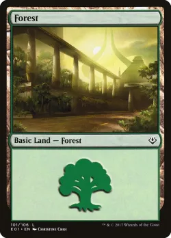 Forest 「E01/101」「EN」