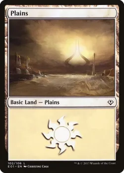 Plains 「E01/102」「EN」