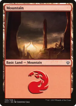 Mountain 「E01/105」「EN」