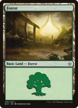 Forest 「E01/106」「EN」