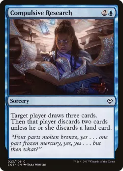 Compulsive Research #23 · Magic: The Gathering