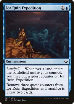 Ior Ruin Expedition #25 · Magic: The Gathering