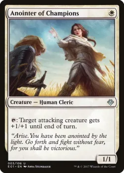 Anointer of Champions #3 · Magic: The Gathering