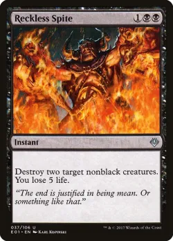 Reckless Spite #37 · Magic: The Gathering