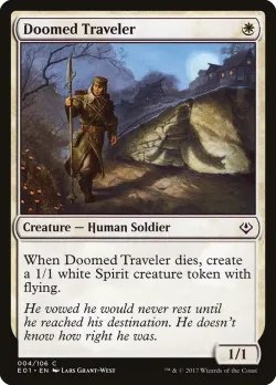 Doomed Traveler #4 · Magic: The Gathering