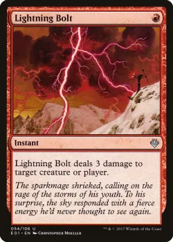 Lightning Bolt #54 · Magic: The Gathering