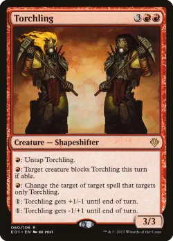 Torchling 「E01/60」「EN」